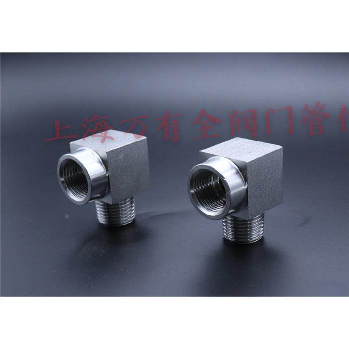 不锈钢304数控内外丝弯头 方块弯头 90度直角内外丝弯头 高压弯头