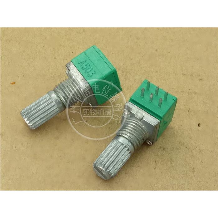 音响功放高精密10%双联电位器RK097G A10K A20K50K100K柄15MM花轴