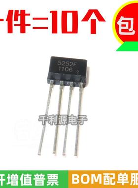 全新原装 QX5252F QX5252 5252F 直插TO-94 太阳能灯 LED驱动芯片