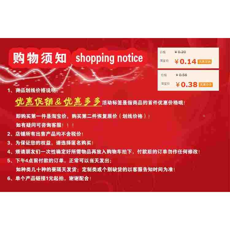 2.0mm间距 排针帽 跳线帽/加长带手柄短路块 短路帽 2K