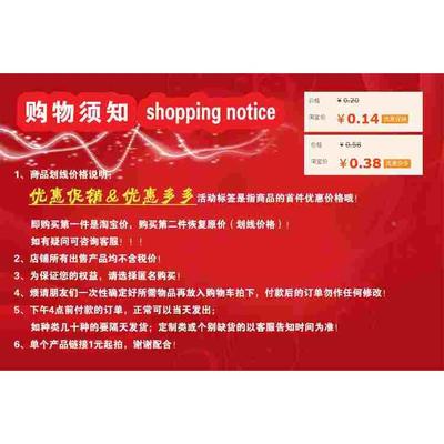 2.0mm间距 排针帽 跳线帽/加长带手柄短路块 短路帽 2K