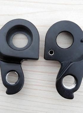 适合 MARIN PART aka 35 Polygon N9 自行车 尾钩 吊耳 后拨挂耳