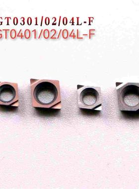 日本京瓷镗孔小刀片CCGT030204L/CCGT040102L TN60 PR930菱形刀片