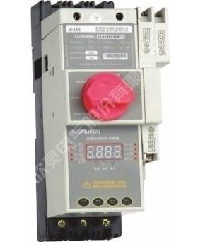 XLCPS（KB0）经济型控制与保护开关电器欣灵正品直销