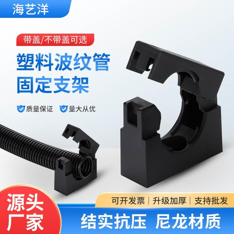 塑料波纹管接头软管快速直插式卡套转接包塑穿线直通尼龙PA66阻燃