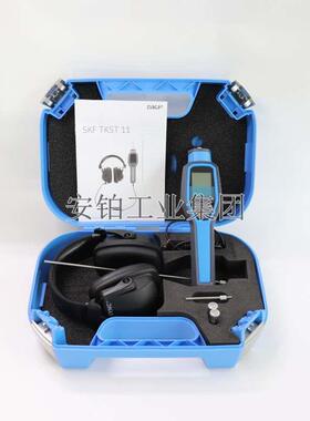 原装SKF便携机械故障听诊器TMST3/TKST11 21噪声测量仪测声计录音