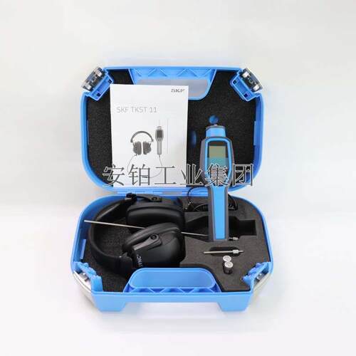 原装SKF便携机械故障听诊器TMST3/TKST11 21噪声测量仪测声计录音