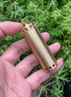 户外随身EDC收纳防水仓小药盒药罐老人小孩应急救生药仓防护装备