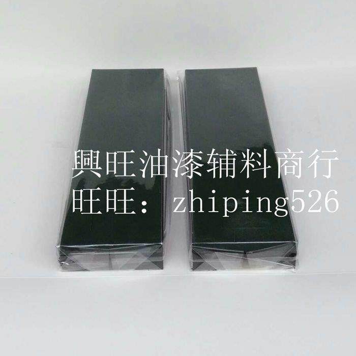 汽车4S店钣喷烤漆家具打磨板磨灰板原子灰包水砂纸方块模块垫板