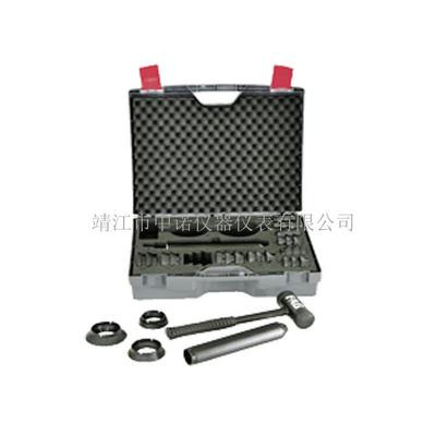 德国FAG轴承安装工具FITTING-TOOL-ALU-10-50 轴承加热器