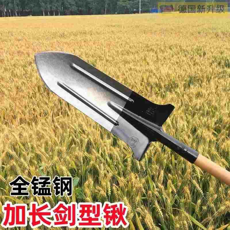 德国品质加长窄细锹全钢尖头圆头铲子加长版挖深沟挖洞挖树锹窄口