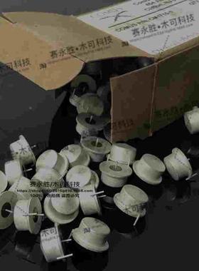 水银倾斜开关 角度开关 15度 倾斜传感器 CM1715-1 COMUS进口原装