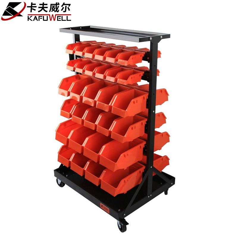 卡夫威尔零件收纳盒多功能物料架螺丝元件储物斗带滑轮60件PK3489
