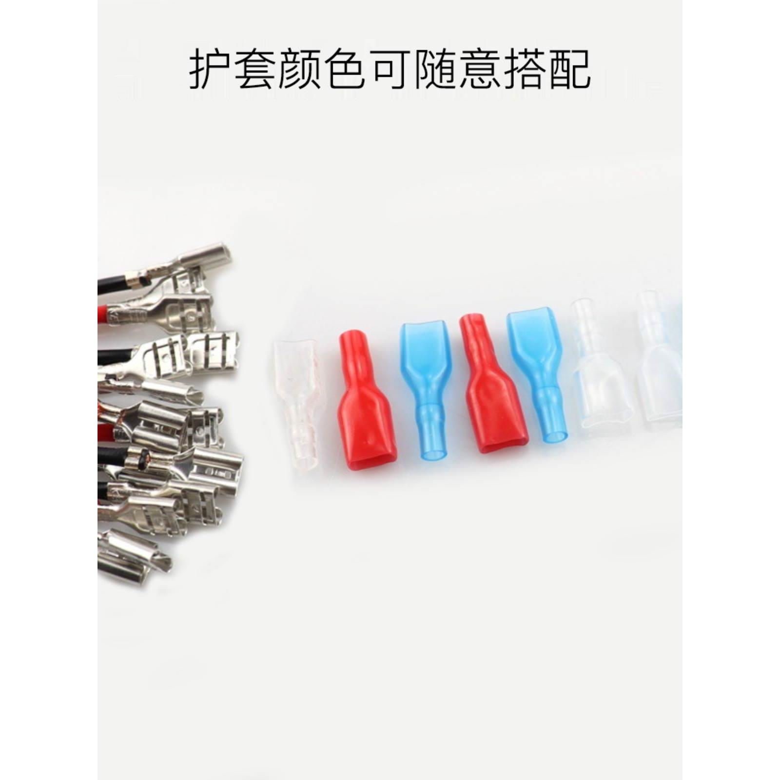 1平方线 4.8 6.3MM接线端子线 定时器开关继电器 冷压端子带皮套