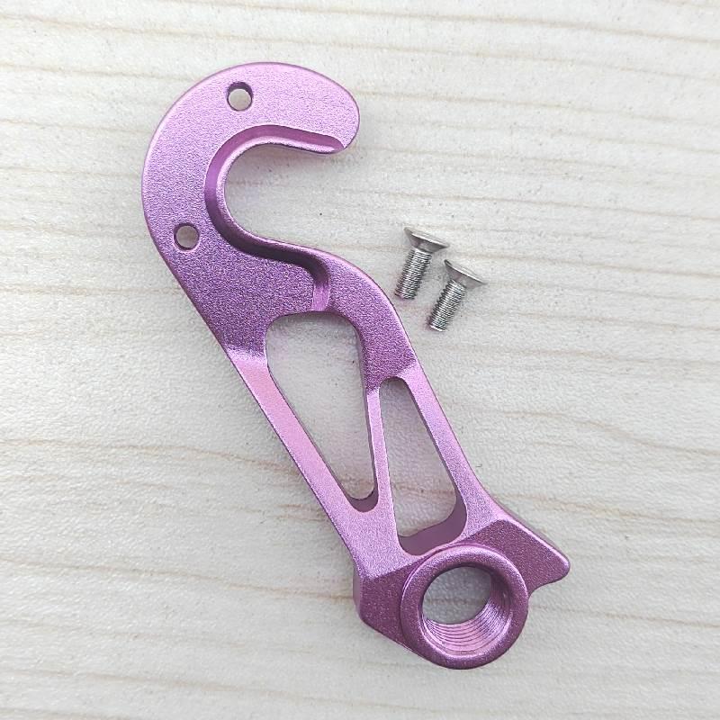 适合 捷安特 Giant TCR ADV DEFY GNT-QR1 直装尾钩 尾勾 吊耳