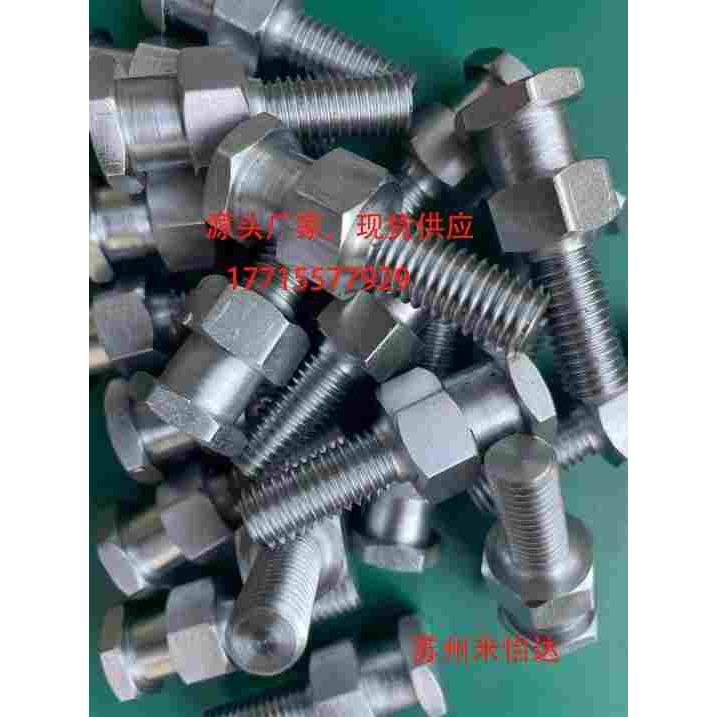 米思米浮动接头FJD3 4 5 6 8 10 16 20 22 WHC01 FJDSW气缸连接件