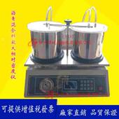 理论相对密度仪HLM 3型新标准沥青混合料相对理论密度仪