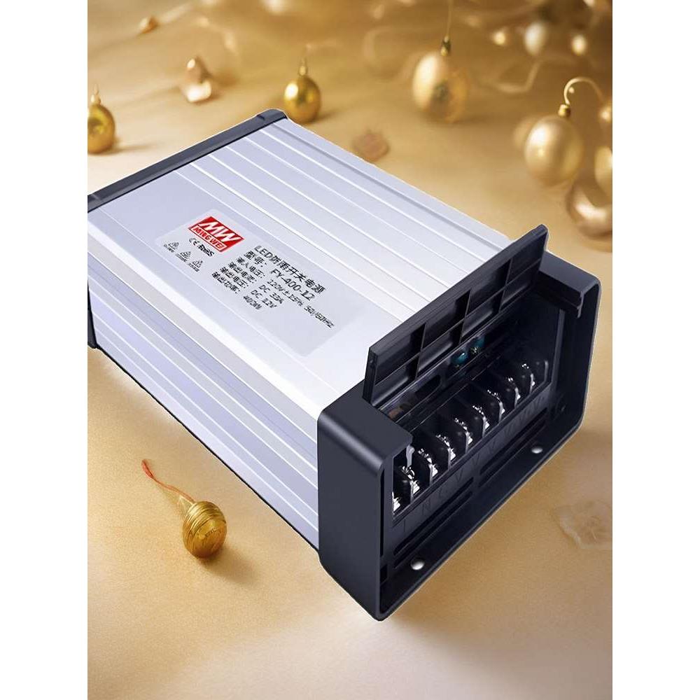 FY-400W-12V33A 24V 5V户外防雨LED广告牌灯箱直流开关电源变压器
