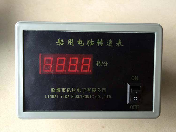 。汽车船用改装转速表方形电脑DZ-III数码转速表柴油机数显转速表怎么看?