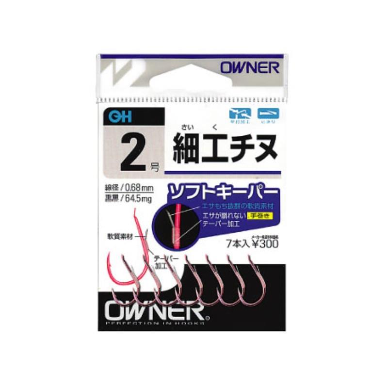 欧娜细工千又日本OWNER黑鲷鱼钩穿虾钩虫钩海钓矶钓钩13141