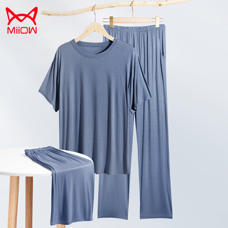 睡衣男夏季莫代尔薄款男士短袖短裤长裤三件套夏天冰丝家居服套装,女士内衣/男士内衣/家居服,睡衣/家居服套装,淘宝优惠券,粉丝福利购,淘宝优惠卷