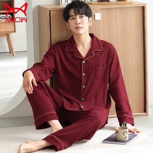 猫人红色睡衣男款春秋纯棉长袖秋冬本命年全棉大红大码男士家居服