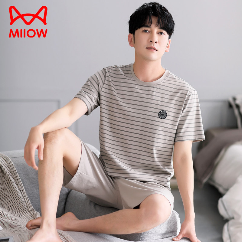 男士睡衣夏季莫代尔薄款短袖短裤夏天男款中年冰丝夏款家居服套装,女士内衣/男士内衣/家居服,睡衣/家居服套装,淘宝优惠券,粉丝福利购,淘宝优惠卷