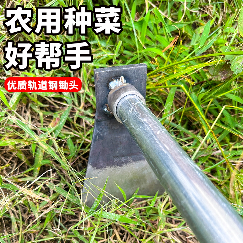 锄草的小锄头锻打挖草栽草莓家用种花种菜工具长柄菜园农用小锄头