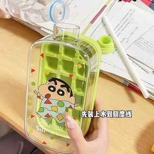 冰格制冰盒冰杯水壶模具按压冰块箱家用食品级可爱高级 2025新款
