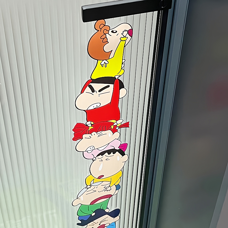 【救命！门被小新攻占了！门贴】