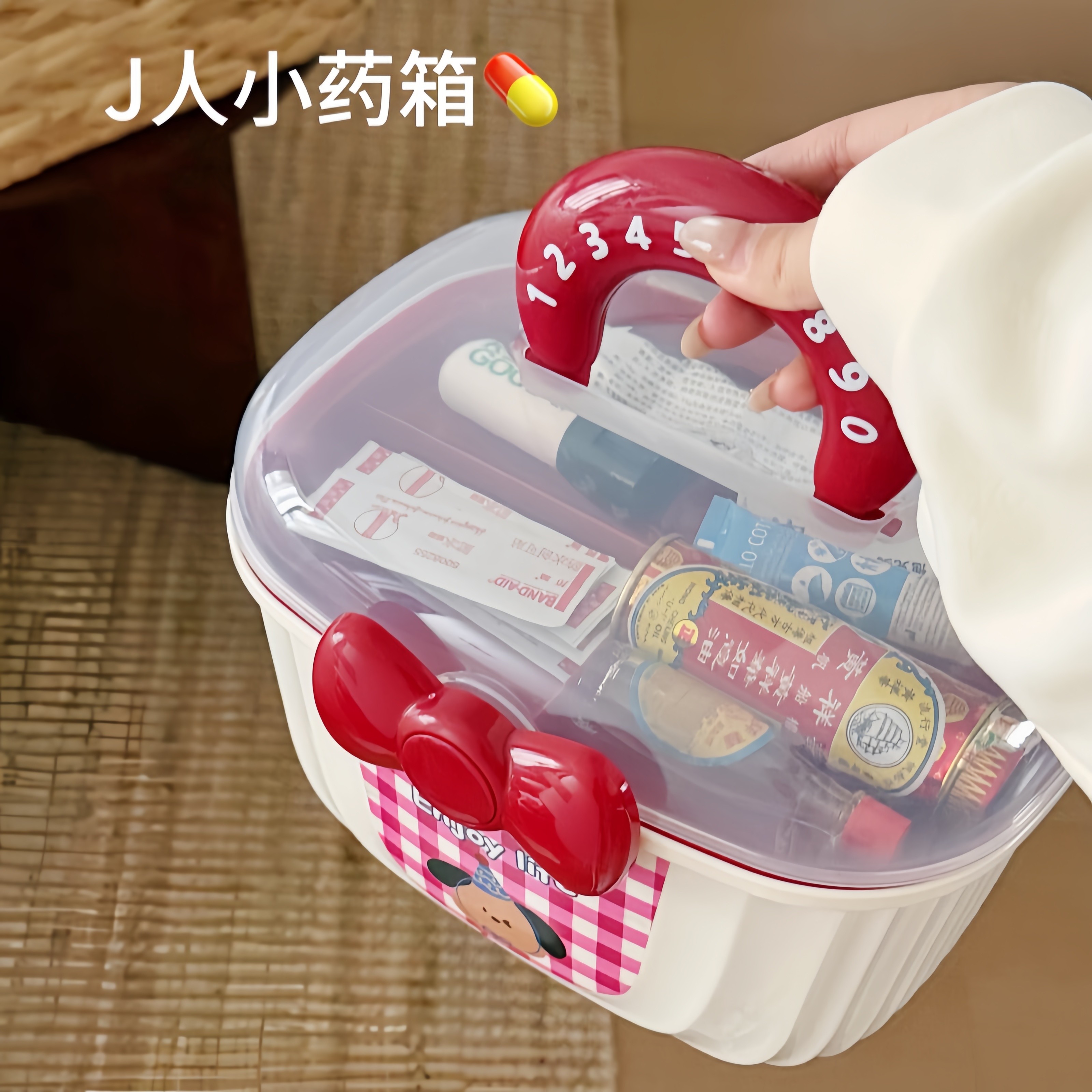 【实拍新品】医药箱药物收纳盒家庭大容量急救分层药品分类小药箱,收纳整理,医药箱,淘宝优惠券,粉丝福利购,淘宝优惠卷