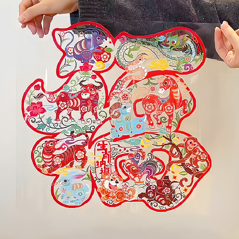 【剪纸做成静电贴更方便贴呀！】