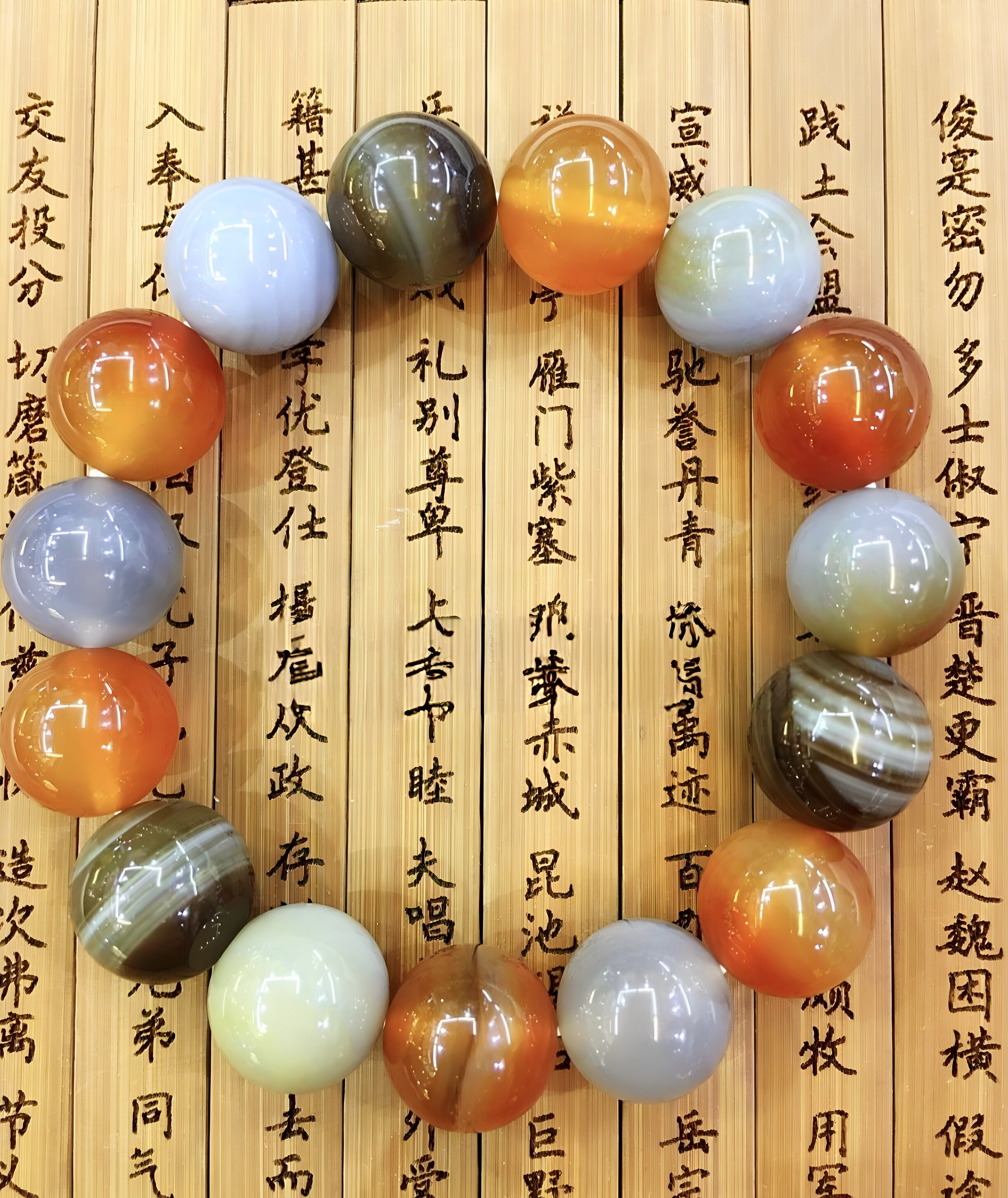 天然彩色玛瑙手串雨花石手链