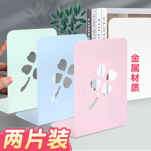 L型书立架学生书本收纳神器