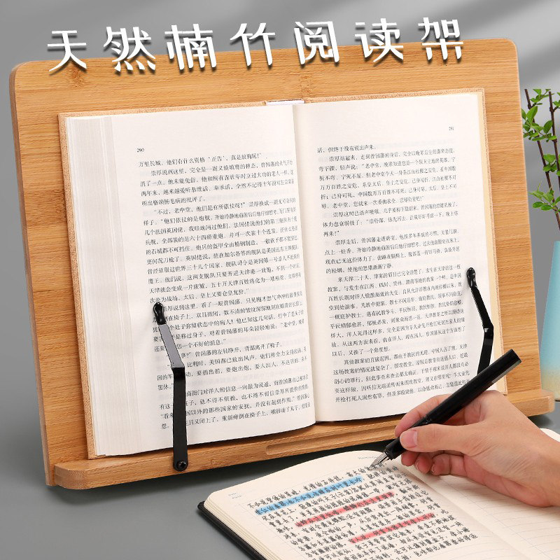 懒人读书,读书_大山谷图库