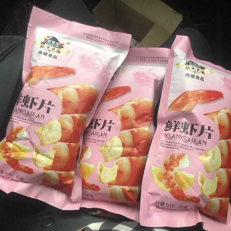 网红鲜虾片花椒锅巴虾条大包即食休G闲零食超大包薯片袋装多口味