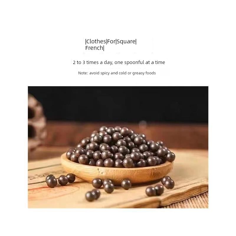 龙胆泻肝汤 龙胆泻肝片 v龙胆泻肝汤北京同仁堂原料真材实料