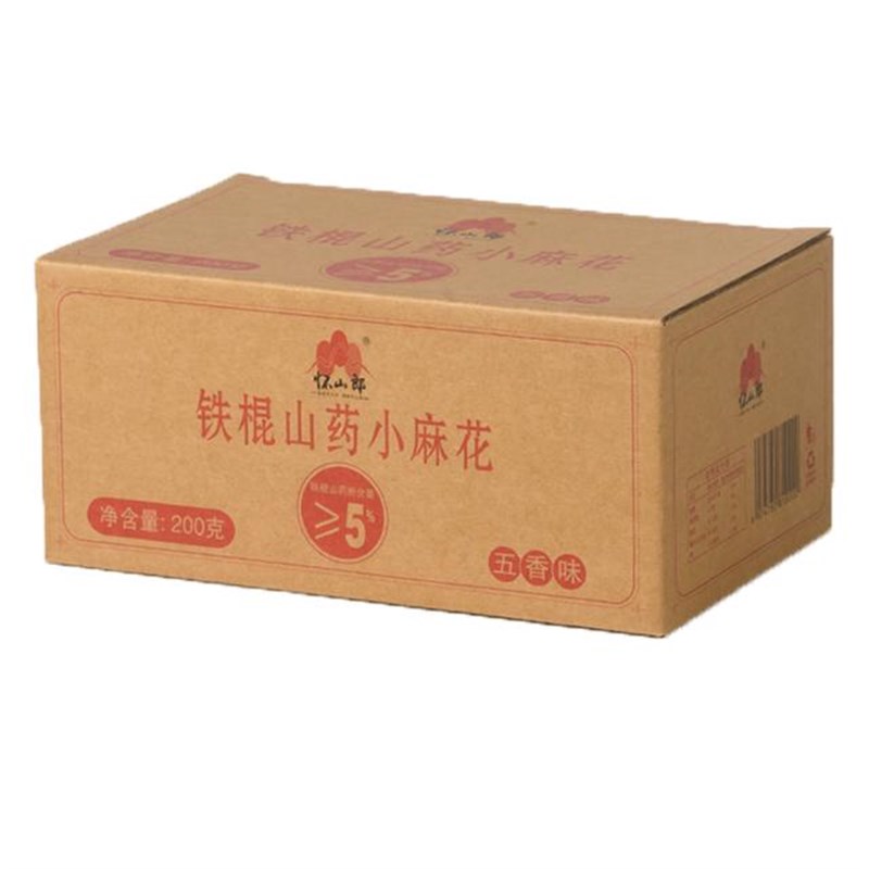 露营怀山郎铁棍p山药小麻花200g*3盒 香酥可口零食