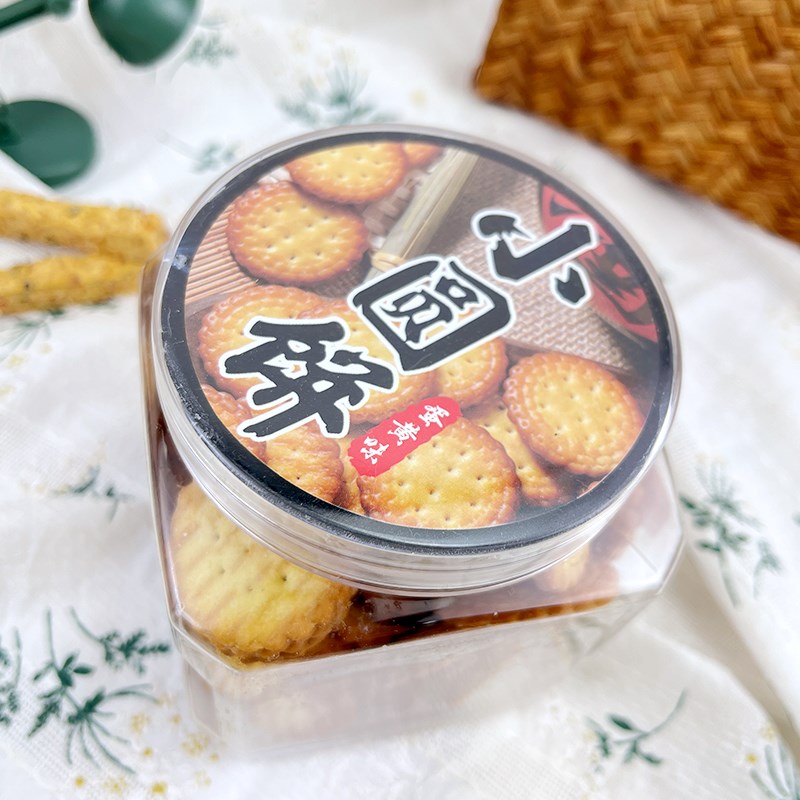 书生百味小圆饼蛋黄m味180g方盒办公室白领休闲小吃零食网红日式