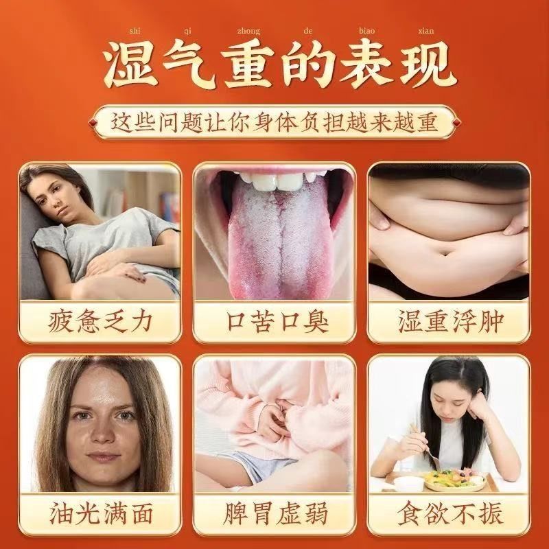 北京同仁堂山楂茯苓颗粒儿童成人搭脾胃消食N化积健脾开胃官方正,传统滋补营养品,药膳养生汤料,淘宝优惠券,粉丝福利购,淘宝优惠卷