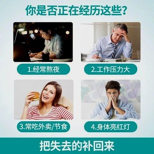 19种营养同补】多种维生s素矿物质片成人中老年维ABCD组合钙铁锌