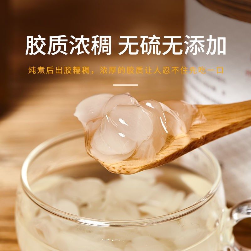 大粒双夹皂角米云南贵州毕节非野生雪H莲子单荚双荚桃胶雪燕三宝,传统滋补营养品,枸杞,淘宝优惠券,粉丝福利购,淘宝优惠卷