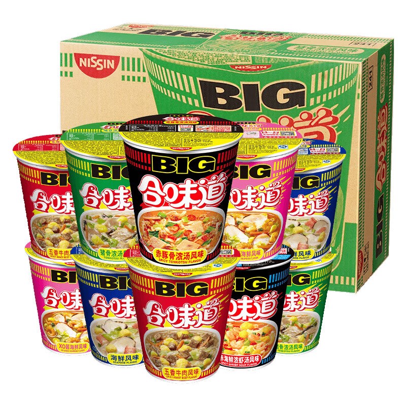 大杯big杯方便面杯面整箱海鲜豚骨XO酱O海鲜方便面泡面零食品