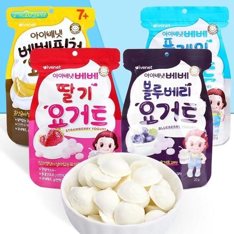 艾唯倪溶豆宝宝零食益生菌酸奶溶豆20g儿童辅食溶豆7X个月韩国进,婴童食品,其它,淘宝优惠券,粉丝福利购,淘宝优惠卷