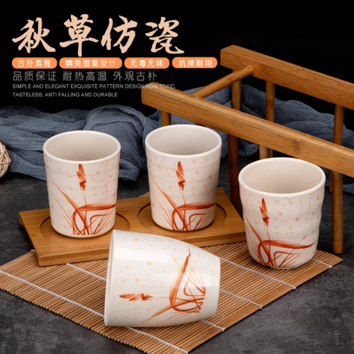 密胺杯子餐厅茶杯子防摔仿瓷餐具