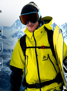 JONES滑雪服滑雪裤GORETEX高端防风防水透气保暖户外男女款2526新