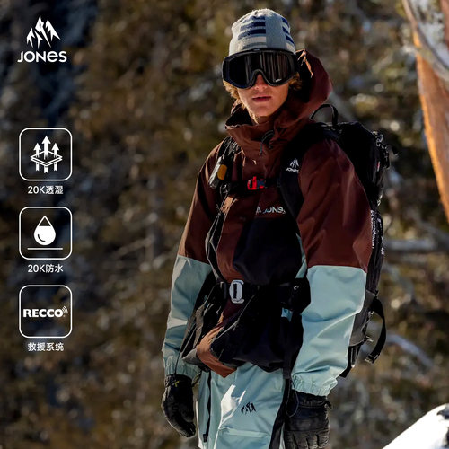 JonesSnowboards滑雪服防风防水