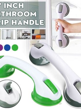 Portable Bathroom Grab Toilet Handle Handrail Grip SPA Bath