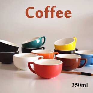 350ml Ceramic Coffee Cup Set Cappuccino Latte Cup Mocha Cup