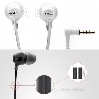 Original SONY MDR-EX15AP 3.5mm Wired Earbuds Subwoofer Stere